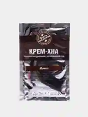 Крем-Хна в готовом виде "Мокко" с репейным маслом, Fito косметик, 50мл