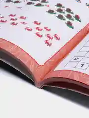 М.А. ЖУКОВА ГОДОВОЙ КУРС ЗАНЯТИЙ 6-7 лет