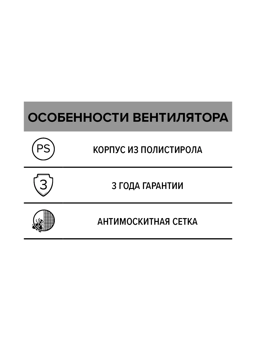Вентилятор вытяжной 125 AURAMAX C 5S с сеткой разъемный в кухню ванную туалет