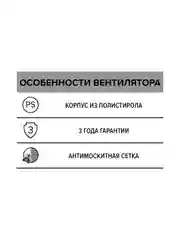 Вентилятор вытяжной 125 AURAMAX C 5S с сеткой разъемный в кухню ванную туалет
