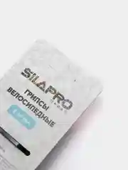 Оранжевый грипсы для велосипеда