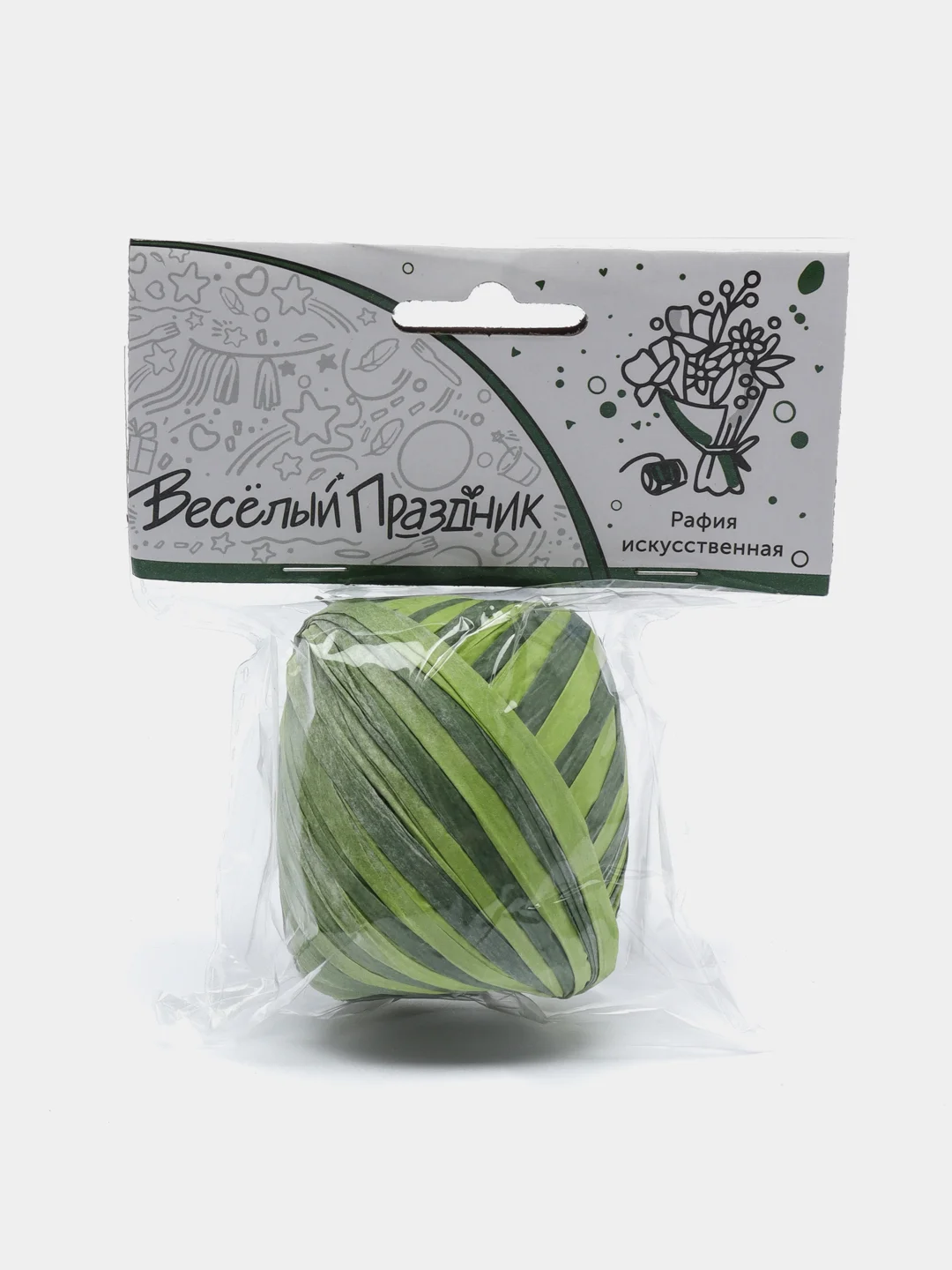 Зеленый рафия искусственная, 20 м