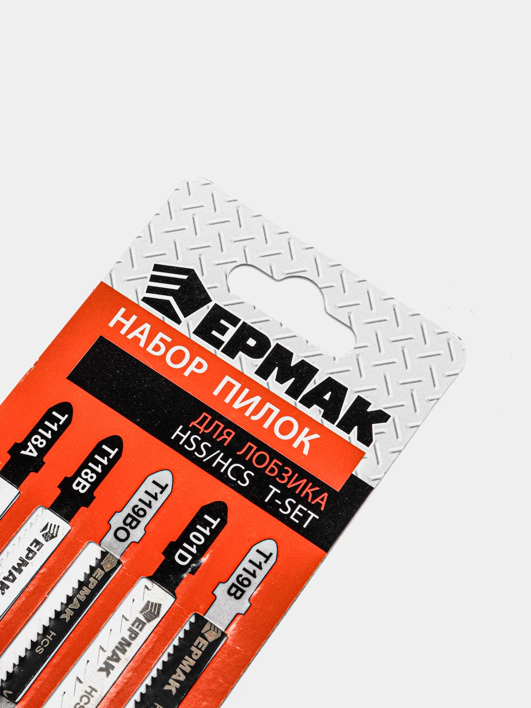 Пилки для электро-лобзика для резки дерева, металла, пластика, ламината, 5 шт, HSS/HCS