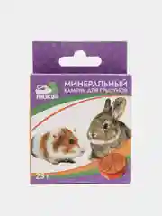 Оранжевый минеральный камень для грызунов