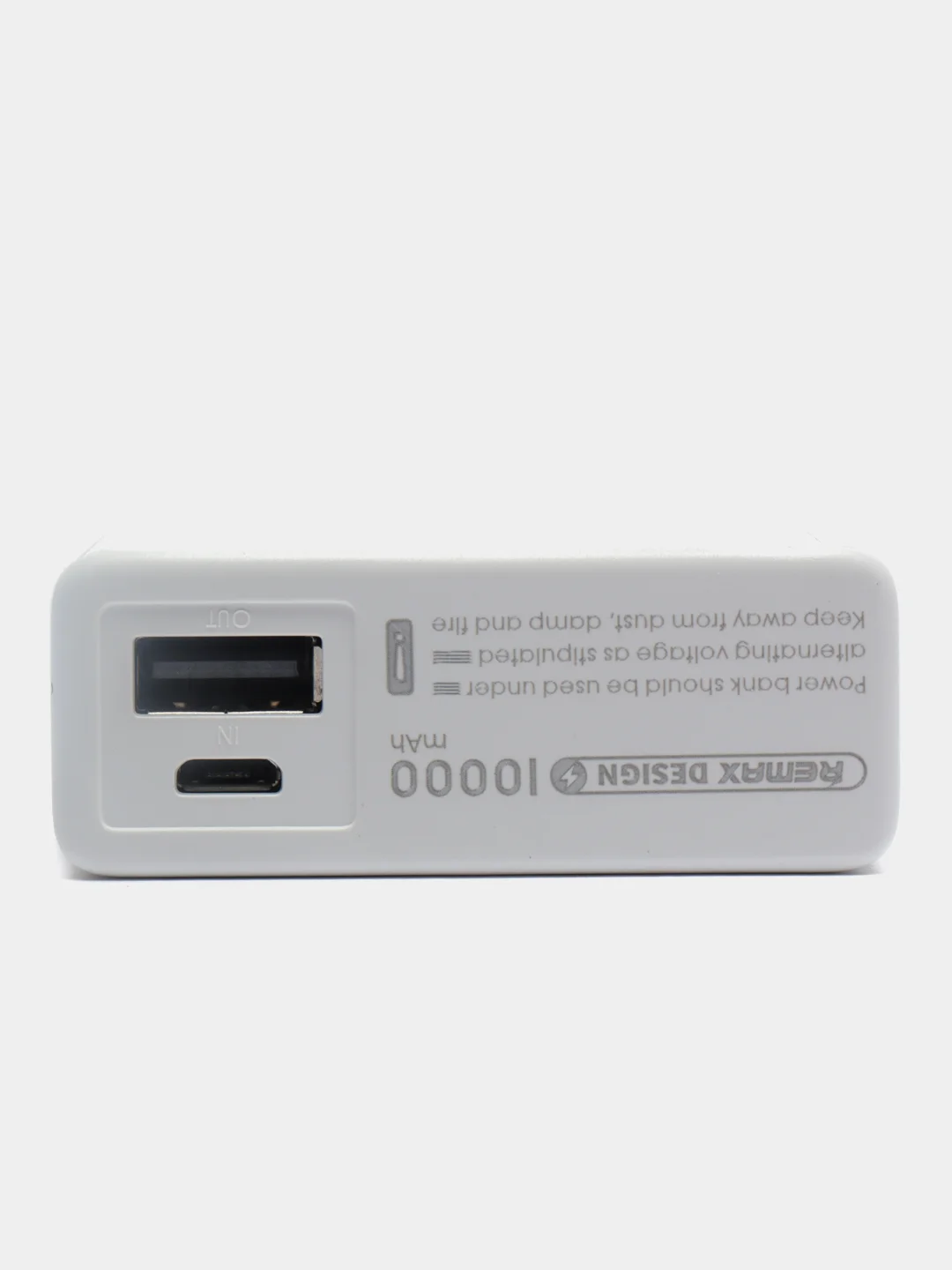 Белый повер банк 10000mAh REMAX Dot series RPP-88