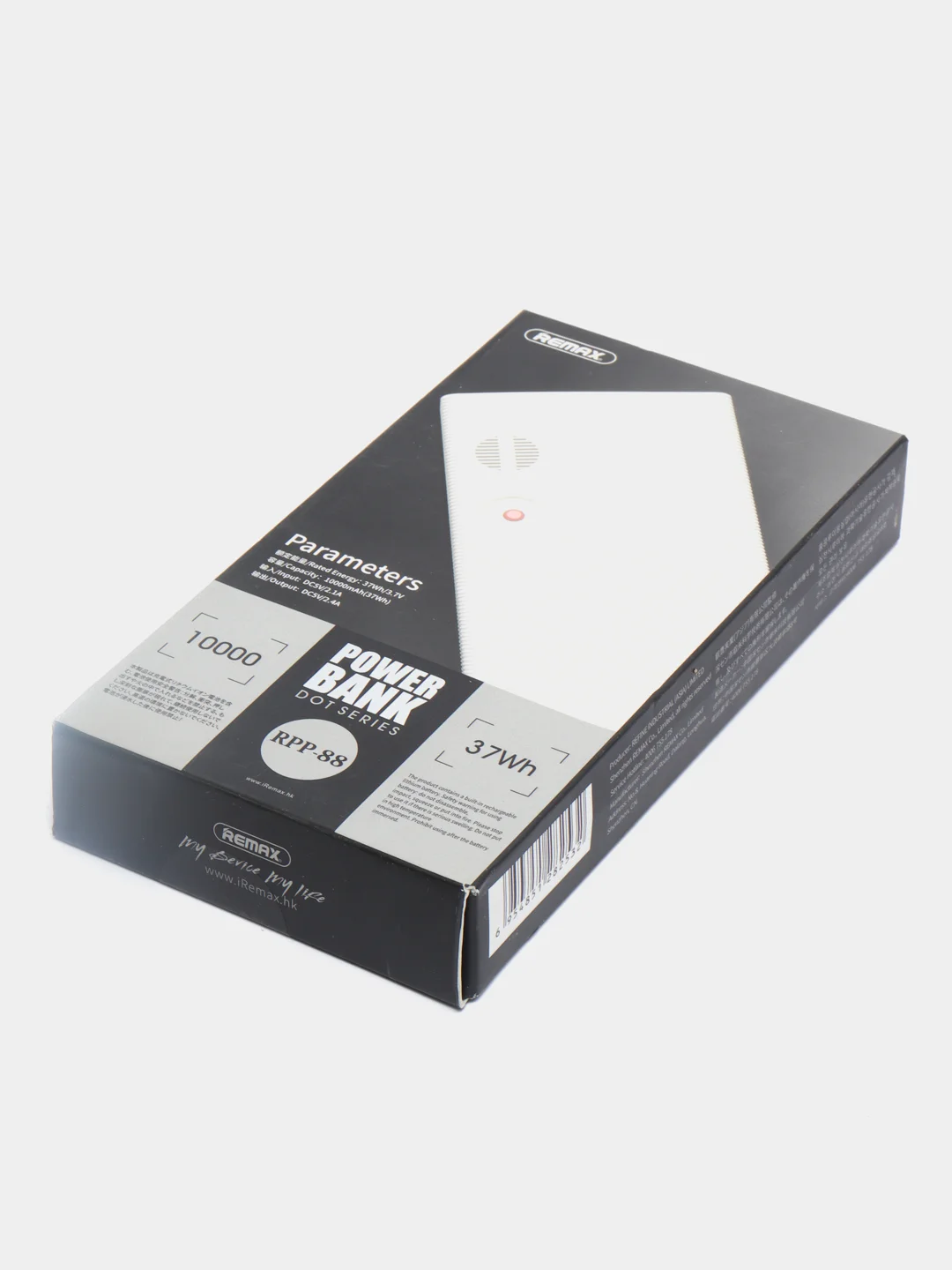 Белый повер банк 10000mAh REMAX Dot series RPP-88