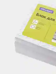 Блок для записи, 9 х 9 х 4,5 см