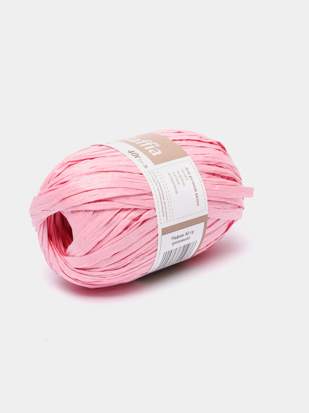 Розовый пряжа Artland, раффия, 40 г, 50 м