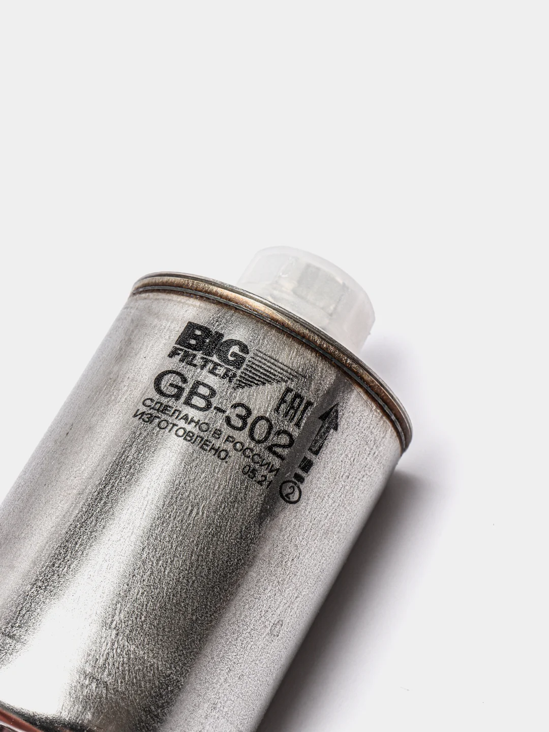 Фильтр топливный BIG FILTER арт. GB-302