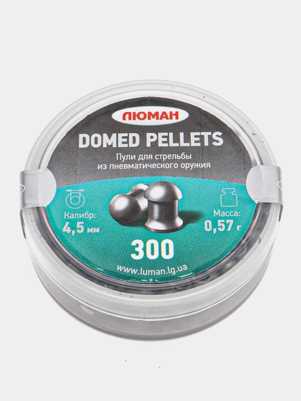 Пули Люман Domed pellets 4,5 мм, 0,57 г, 300 штук, свинцовые, для винтовки, пневматики
