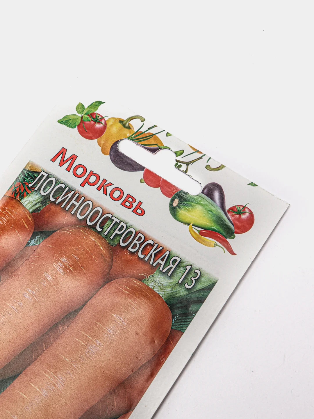 Морковь Лосиноостровская 13 (семена)