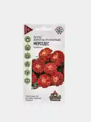 Бархатцы Мерседес, семена, цветы