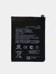 Аккумулятор C11P1709 Asus Zenfone Live L1 ZA550KL