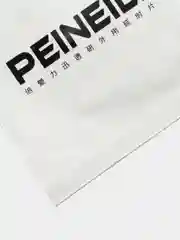 Пролонгатор, салфетки для продления полового акта у мужчин