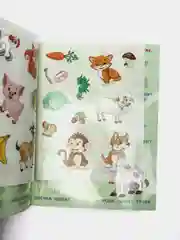 Лазурный книга с наклейками