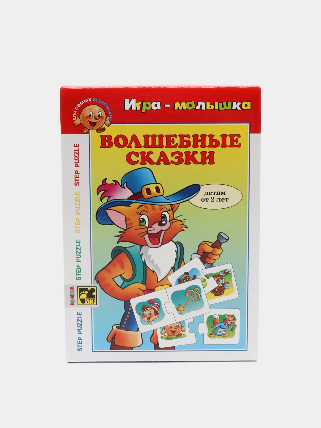 Бирюзовый настольная игра "Игры-малышки"