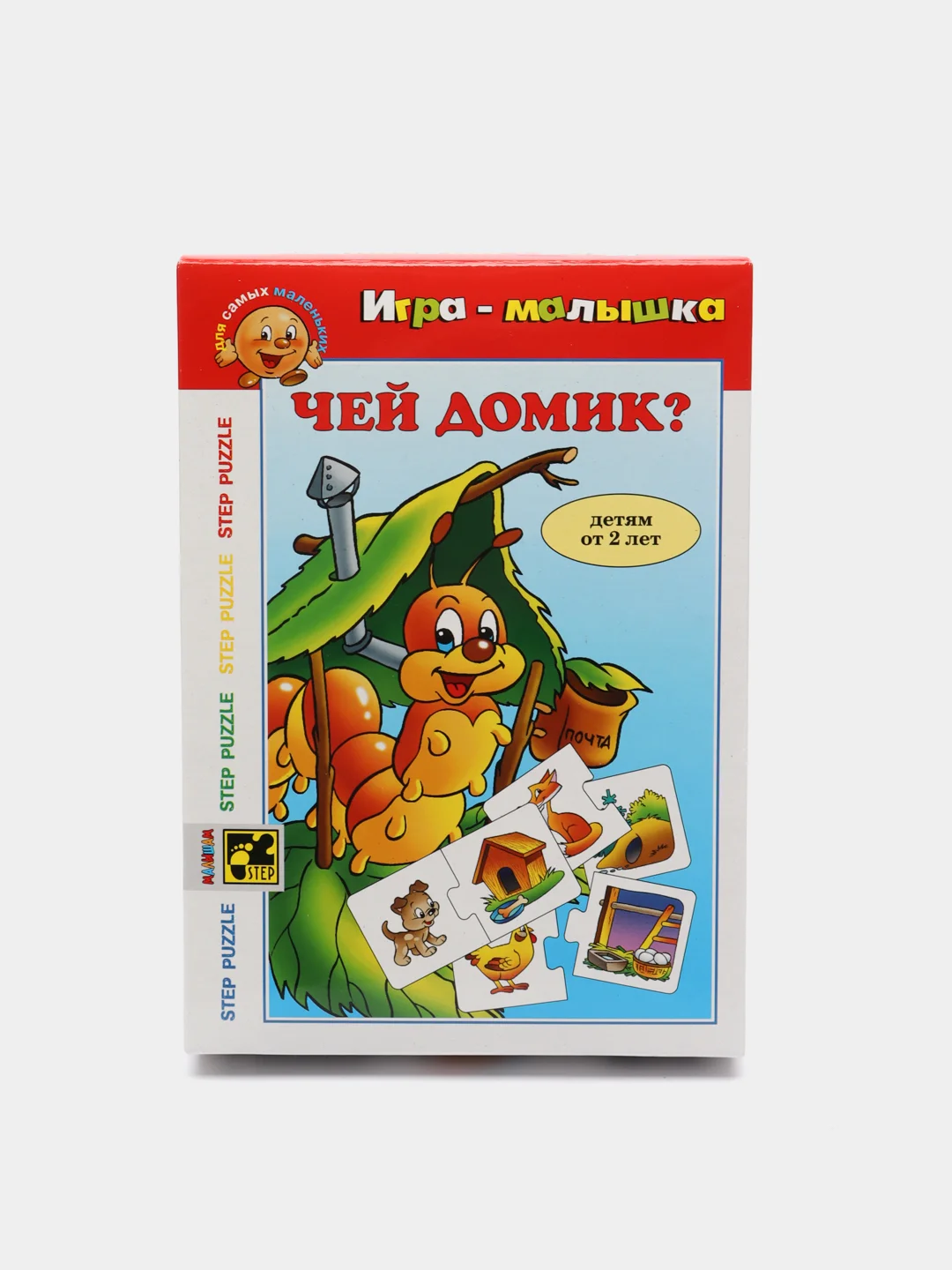 Бронзовый настольная игра "Игры-малышки"