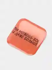 Бронзовый 3d стикеры / наклейки