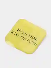 Светло-коричневый 3d стикеры / наклейки