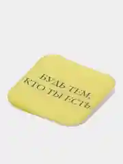Светло-коричневый 3d стикеры / наклейки