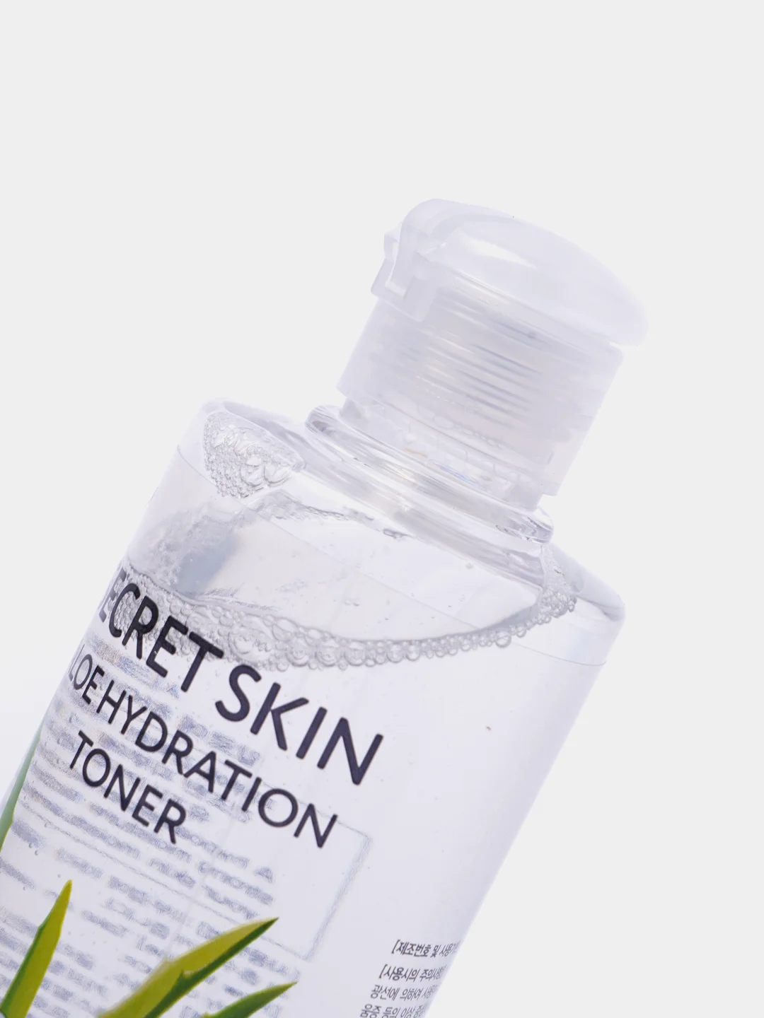 Тонер  для лица с экстрактом алоэ NEW Secret Skin Aloe Hydration Toner, 250 мл