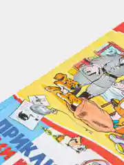 Книга для детей Приключения Васи Куролесова