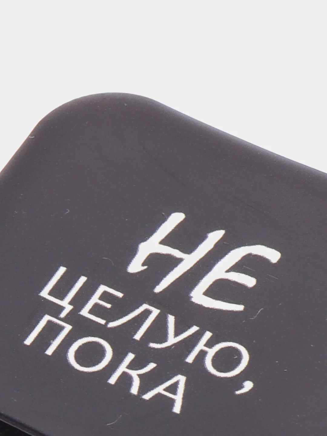 Желтый стикеры 3D на телефон