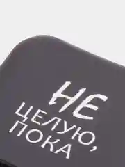 Желтый стикеры 3D на телефон
