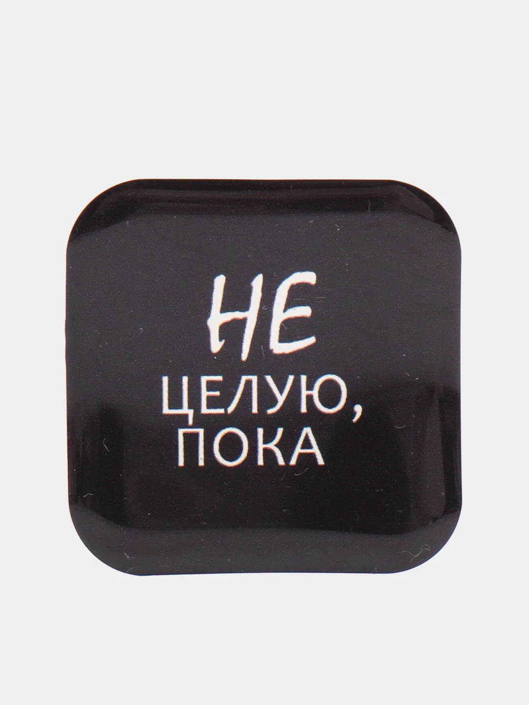 Желтый стикеры 3D на телефон