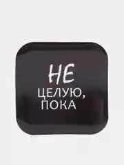 Желтый стикеры 3D на телефон