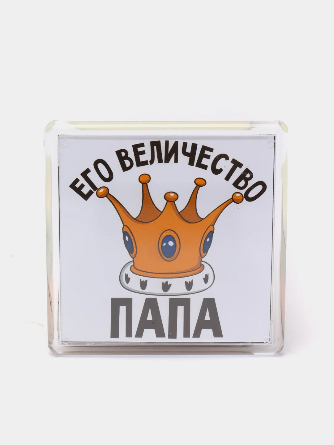 Бирюзовый магниты на холодильник "Семья"