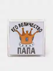 Бирюзовый магниты на холодильник "Семья"