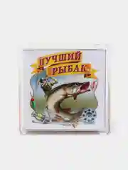 Голубой магниты на холодильник "Рыбалка"