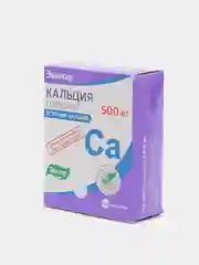 Кальция глюконат 500 мг, 120 таблеток по 0,53 г, блистер