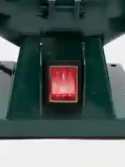 Точильный станок FAVOURITE BG 125/200, 200Вт, ф125мм, 2950об/мин