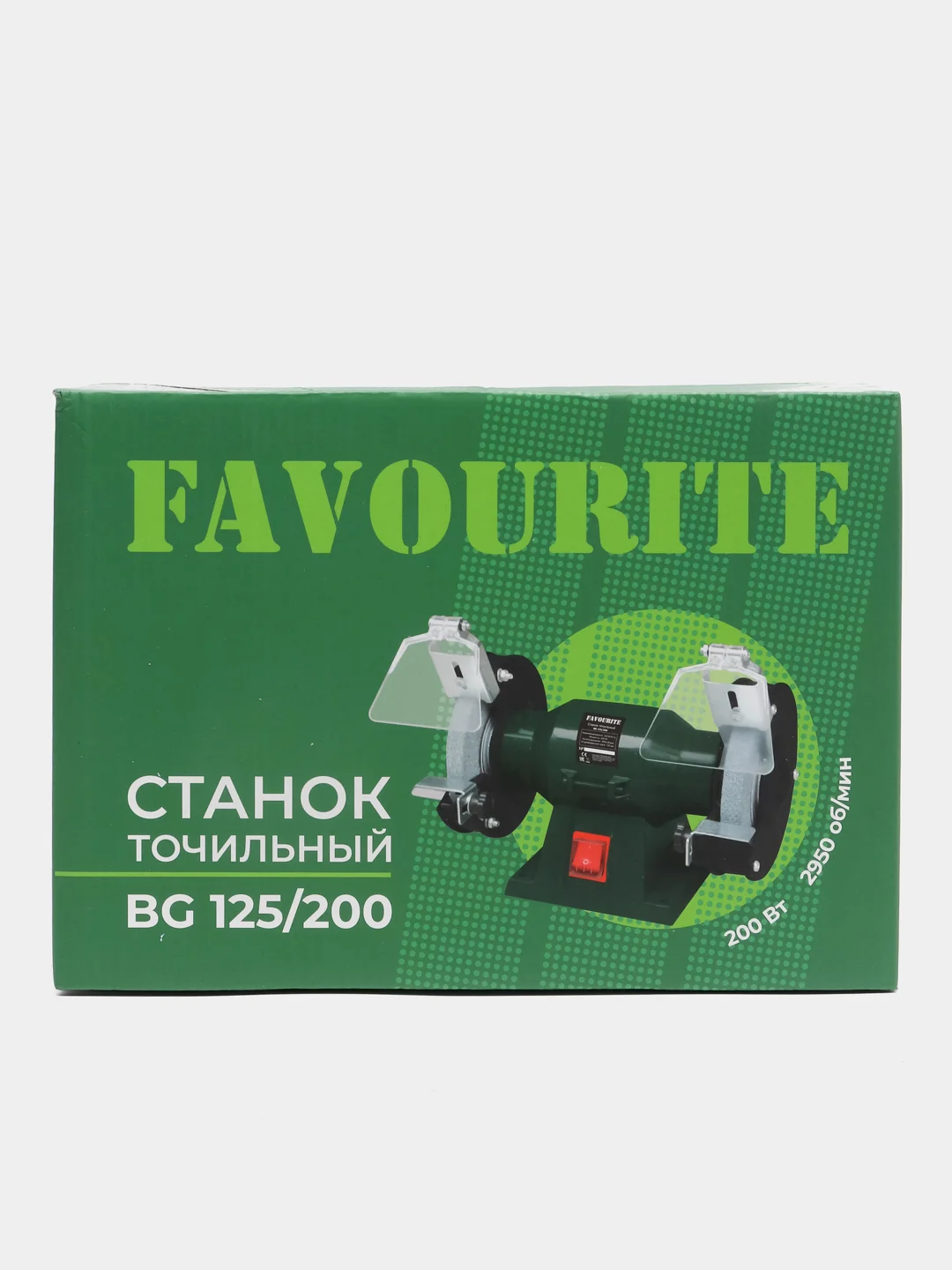 Точильный станок FAVOURITE BG 125/200, 200Вт, ф125мм, 2950об/мин