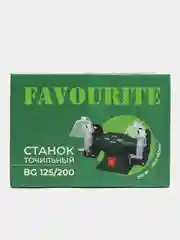 Точильный станок FAVOURITE BG 125/200, 200Вт, ф125мм, 2950об/мин