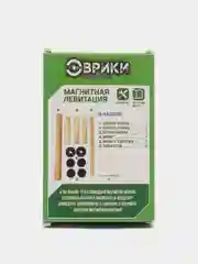 Наборы для опытов, с магнитами