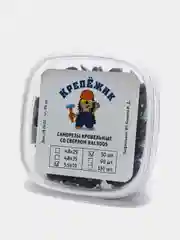 Кровельные саморезы со сверлом, 5,5 х 19, RAL3005, красное вино