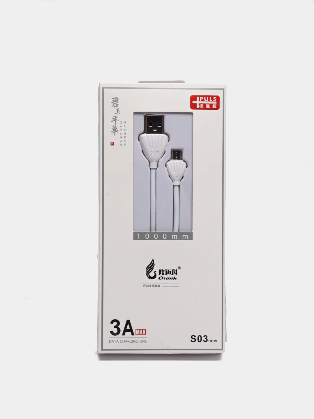 Кабель зарядный Micro USB / Lightning