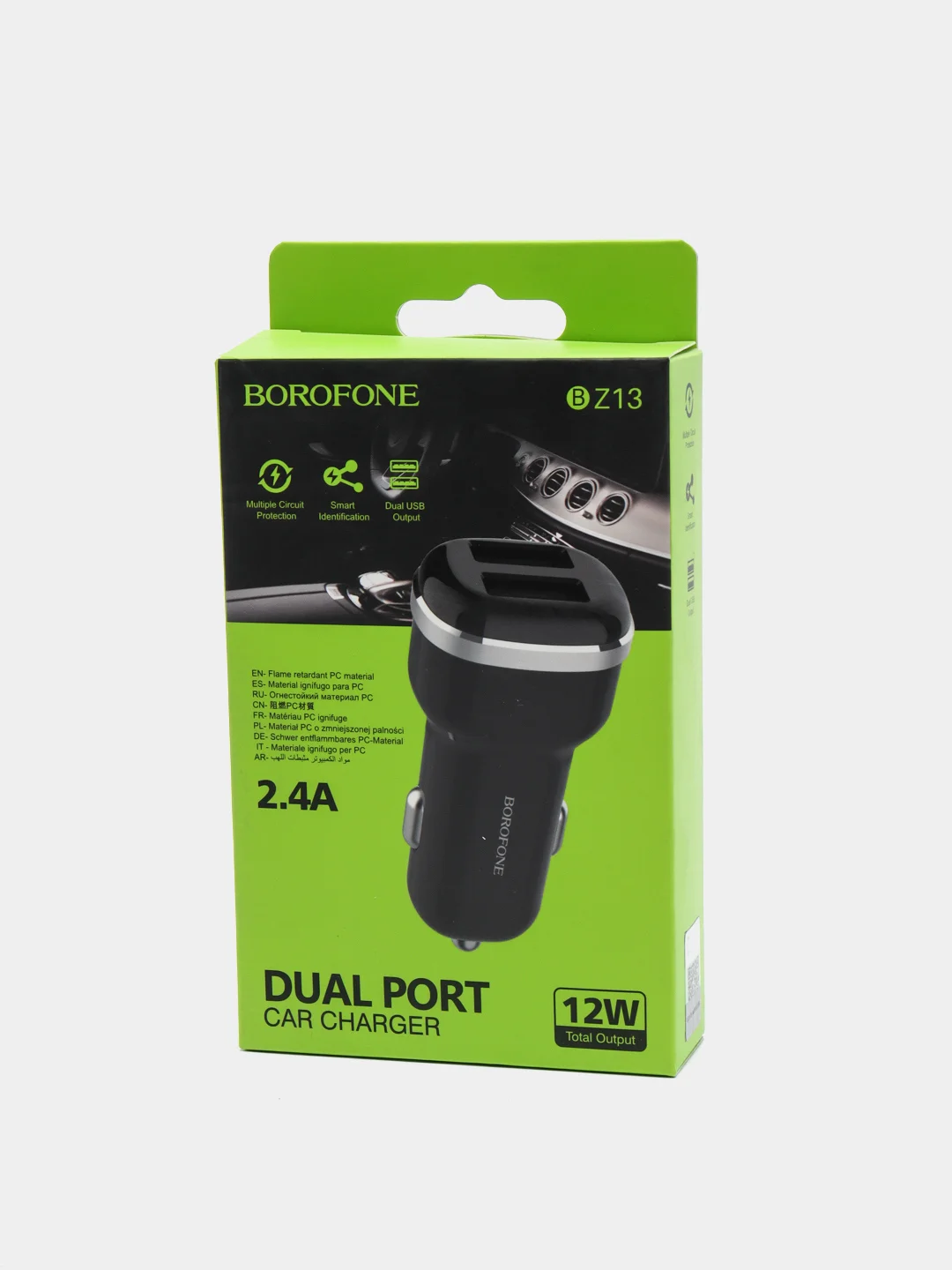 Черный автомобильное зарядное устройство Borofone BZ13 Extreme с 2 USB портами, 2.4А, 5V