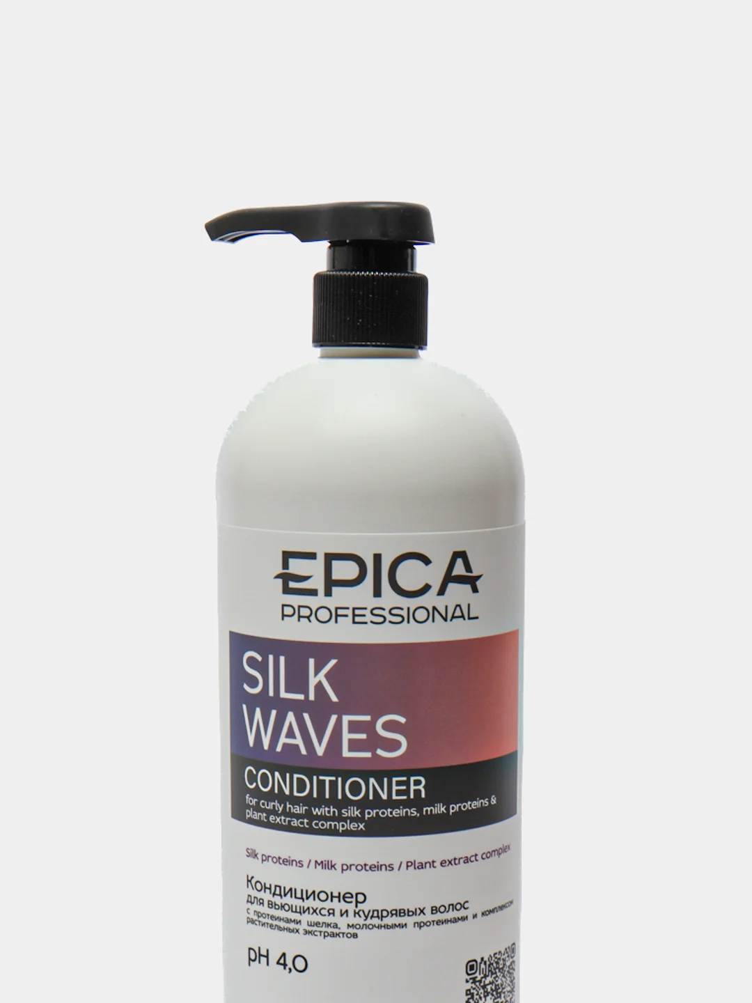 Кондиционер для кудрявых и вьющихся волос Epica Silk Waves