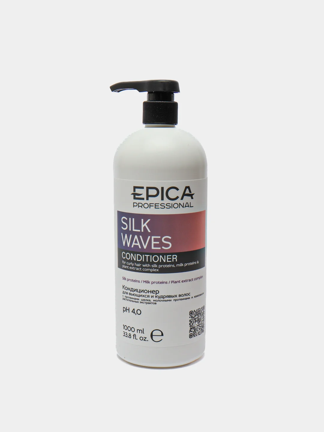 Кондиционер для кудрявых и вьющихся волос Epica Silk Waves
