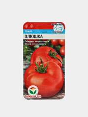 Томат Олюшка (семена)