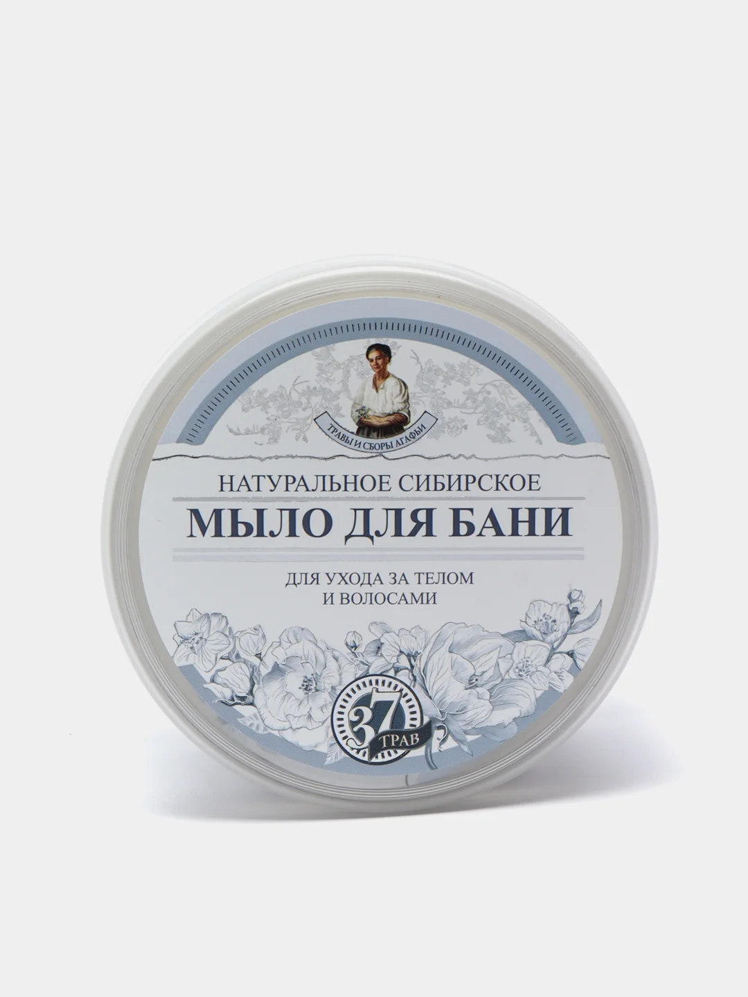 Белое мыло Агафьи для волос и тела Органическое густое мыло для бани и душа 2 в 1, 500 мл