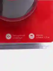 Красный мышь компьютерная проводная, бесшумная, разные цвета