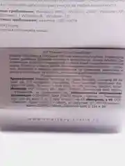 Красный мышь компьютерная проводная, бесшумная, разные цвета