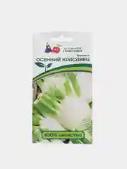Семена Партнер "Фенхель Осенний красавец"