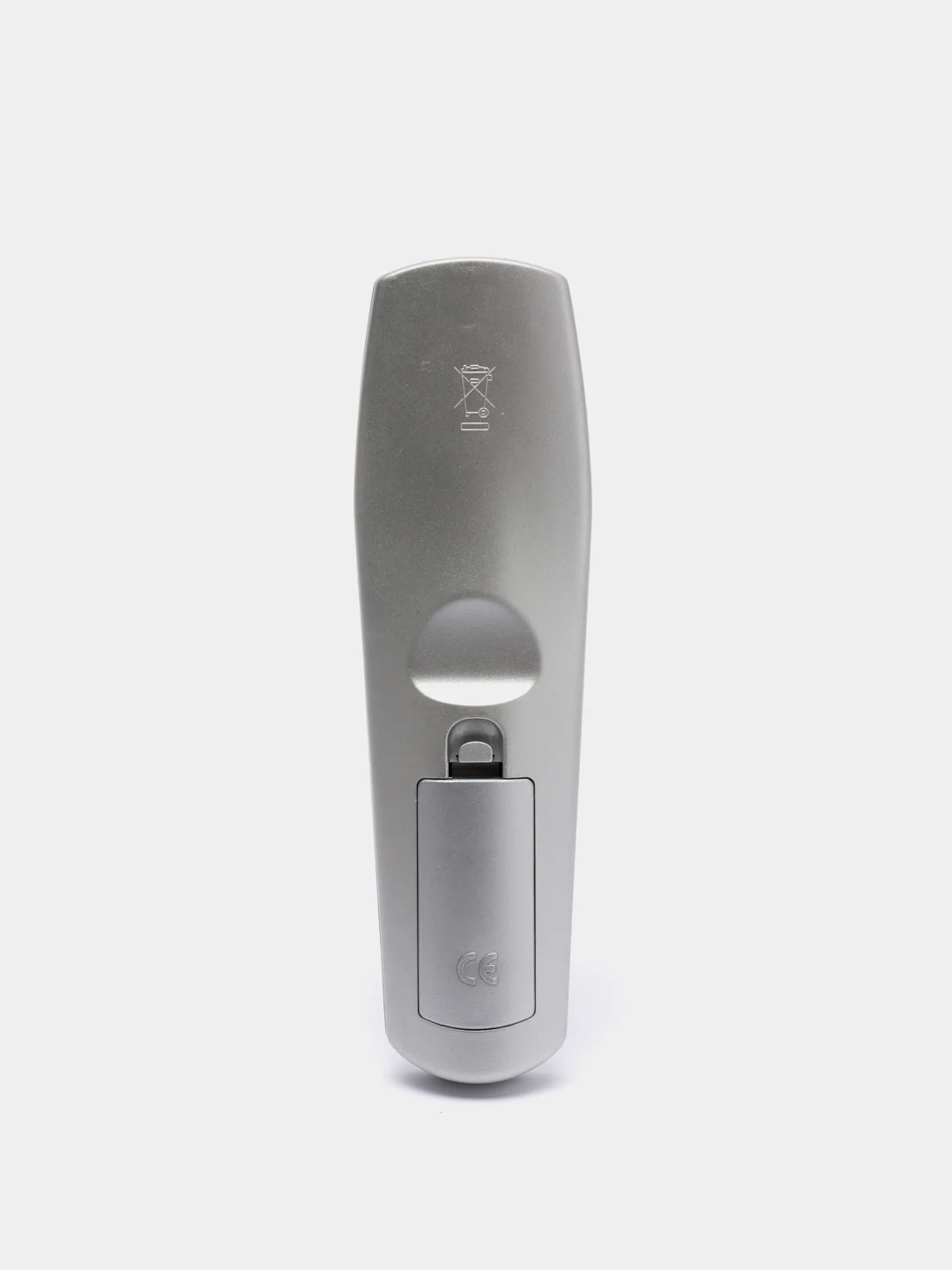 Пульт для спутникового ресивера SkyOn DSR-2300