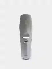 Пульт для спутникового ресивера SkyOn DSR-2300